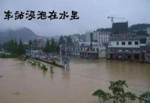 工程造價(jià)公司