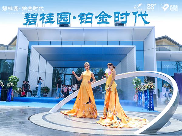 工程造價(jià)公司介紹工程造價(jià)預(yù)算中需注意的問(wèn)題